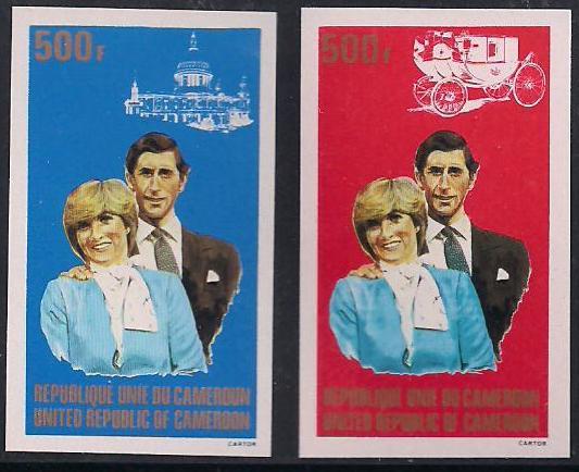 1981 CAM - Charles and Diana Wedding 1000f Imperf Set (2) MNH